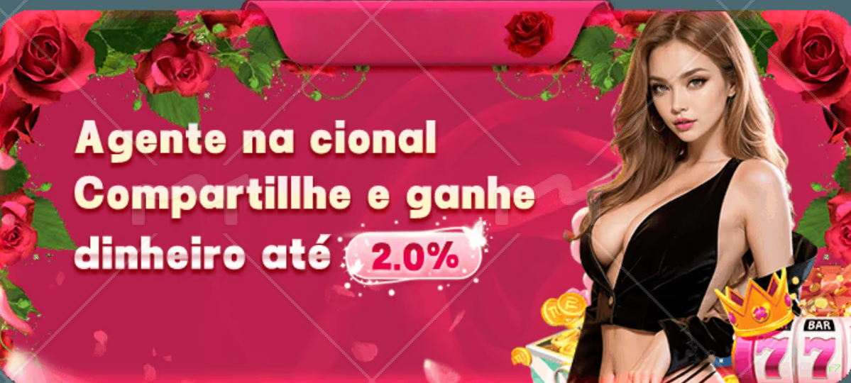 r7 Login Seguro