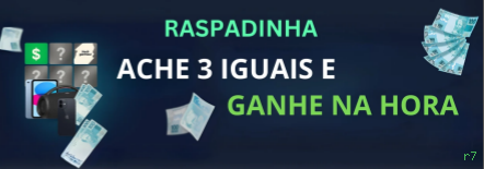 r7 Suporte